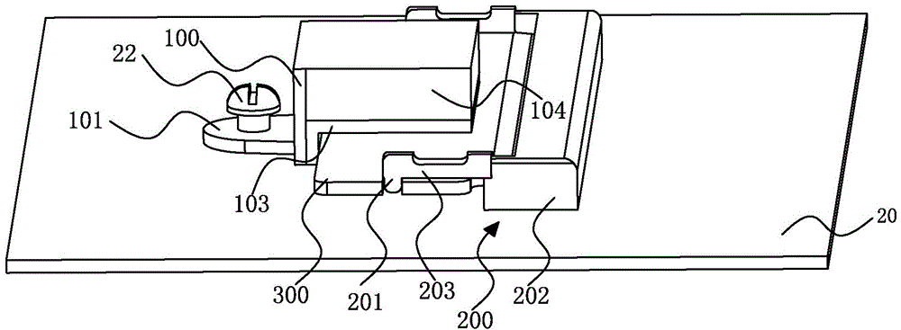 內存固定支架的制作方法與工藝