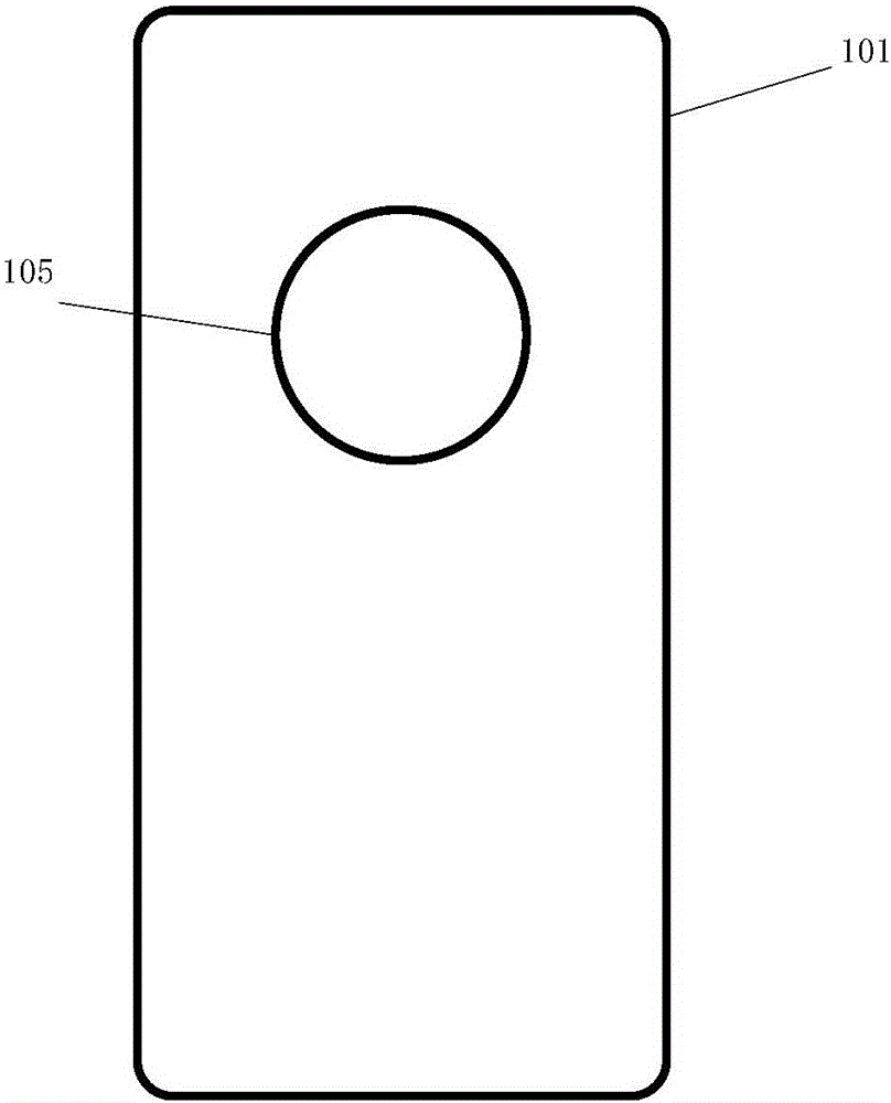 一种具有NFC功能的终端的制作方法与工艺