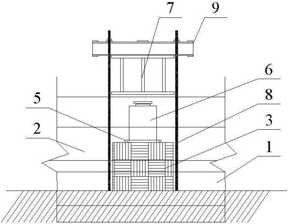 一種用于道岔區(qū)板式無(wú)砟軌道的修復(fù)結(jié)構(gòu)的制作方法與工藝