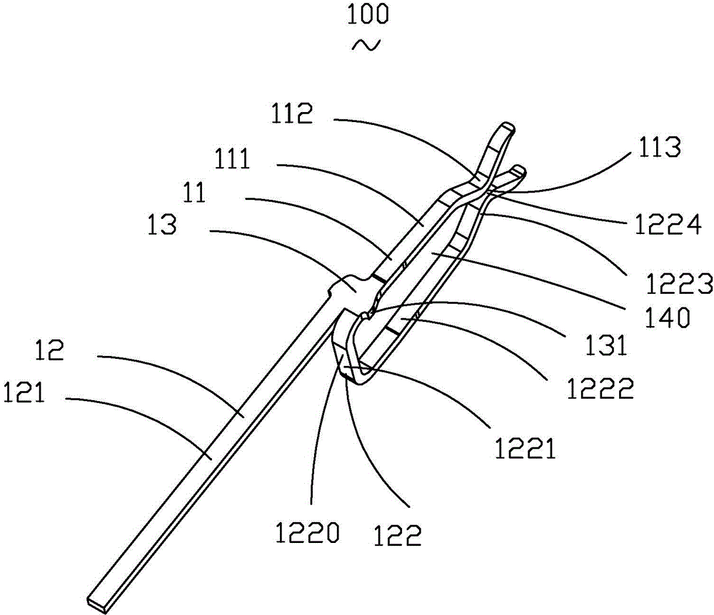 电连接器端子的制作方法与工艺