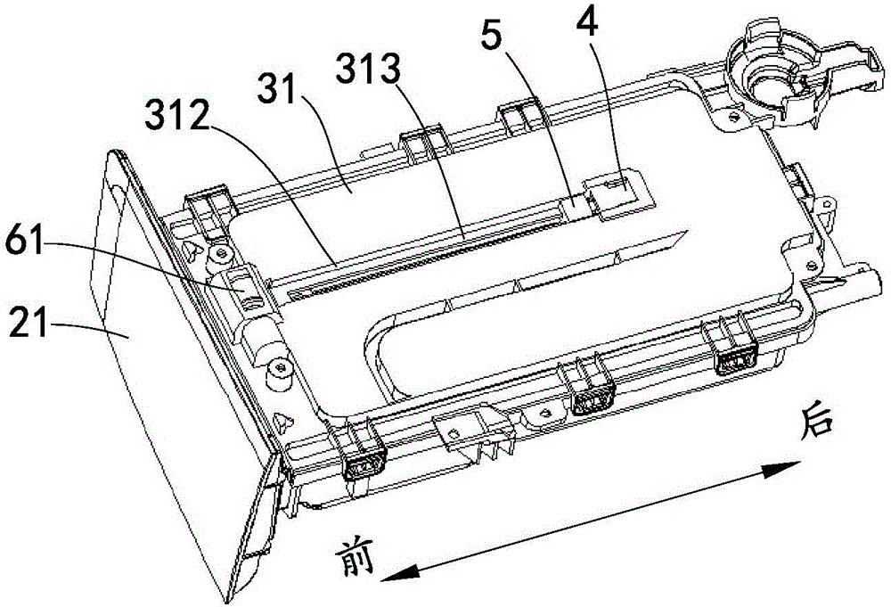 一種洗衣機的洗滌劑盒組件及其洗衣機的制作方法與工藝