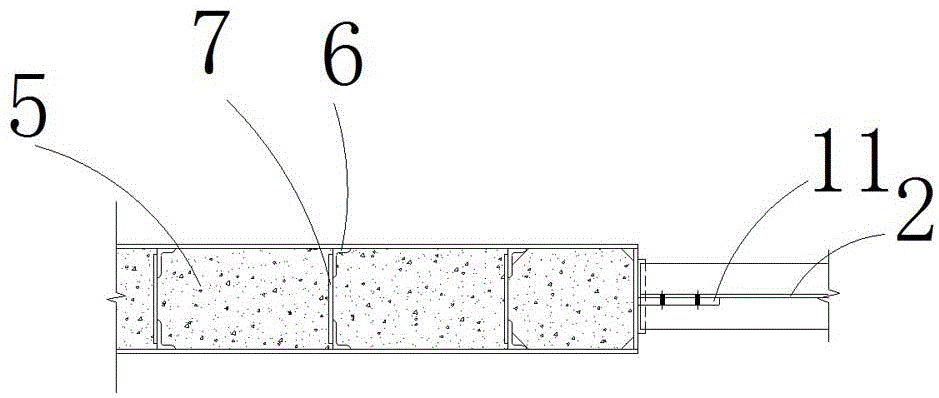 一种钢梁与多腔体钢板剪力墙的连接节点的制作方法与工艺