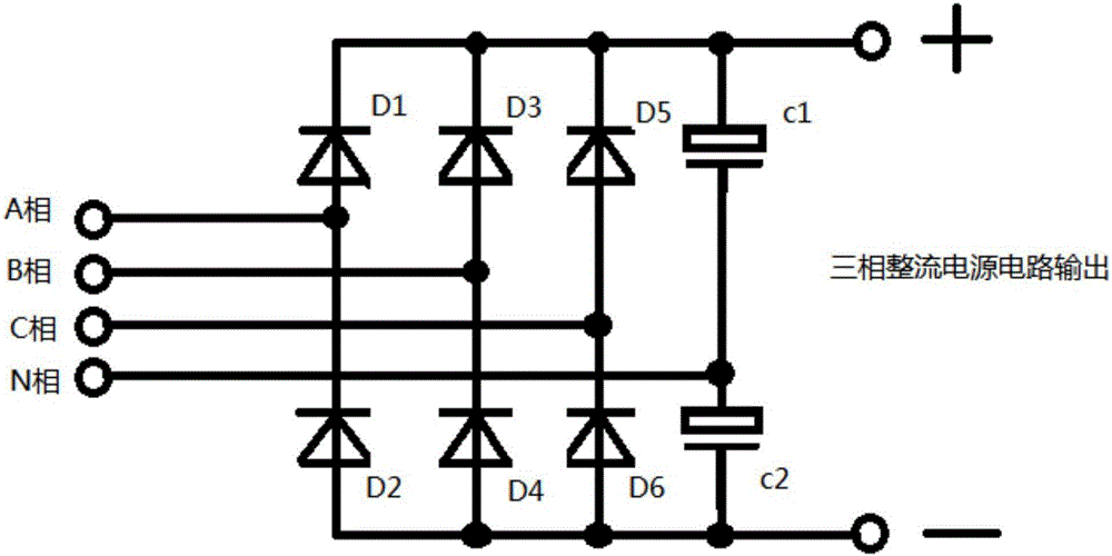 一种三相四线倍压整流电源电路的制作方法与工艺