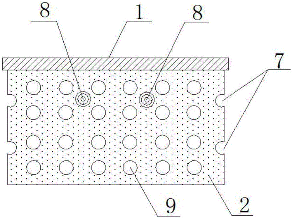 一种多功能毛巾架的制作方法与工艺