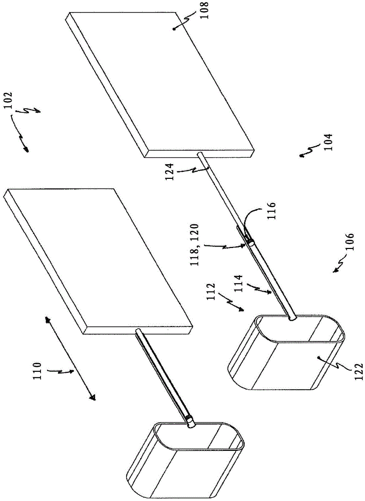 用于多葉片準(zhǔn)直器的葉片模塊以及多葉片準(zhǔn)直器的制作方法與工藝