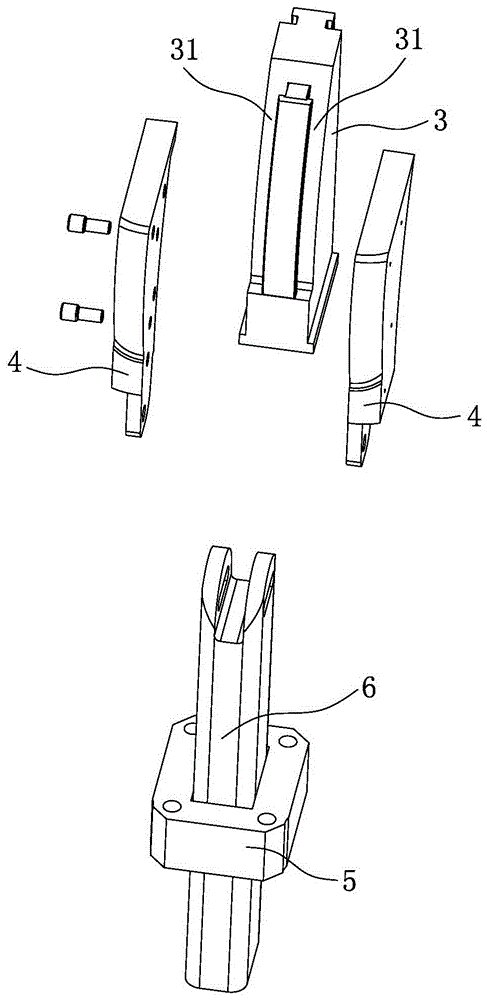 注塑模具圆弧顶出机构的制作方法与工艺