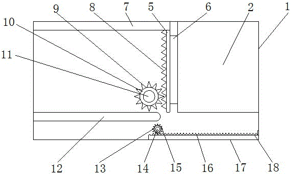 一種塑料拉絲機(jī)的制作方法與工藝