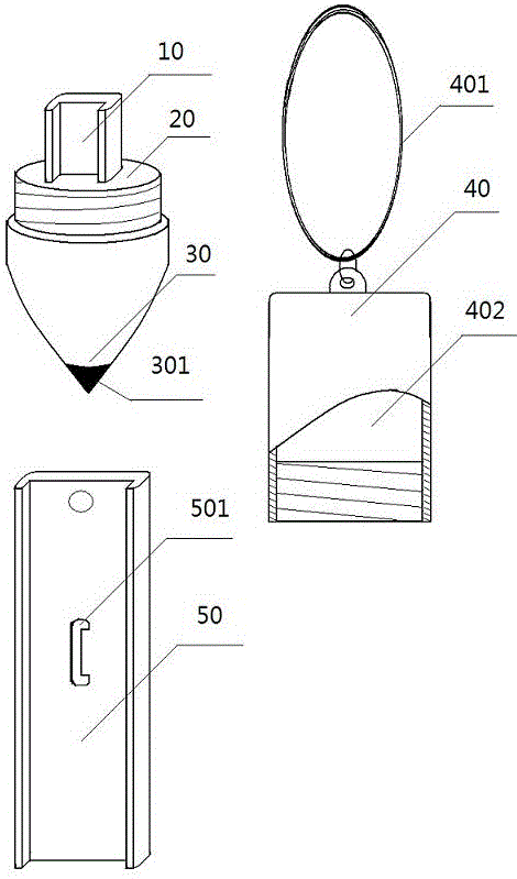 一种用于固定手机进行破窗的安全用具的制作方法与工艺