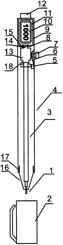 一種書寫計(jì)數(shù)兩用筆的制作方法與工藝