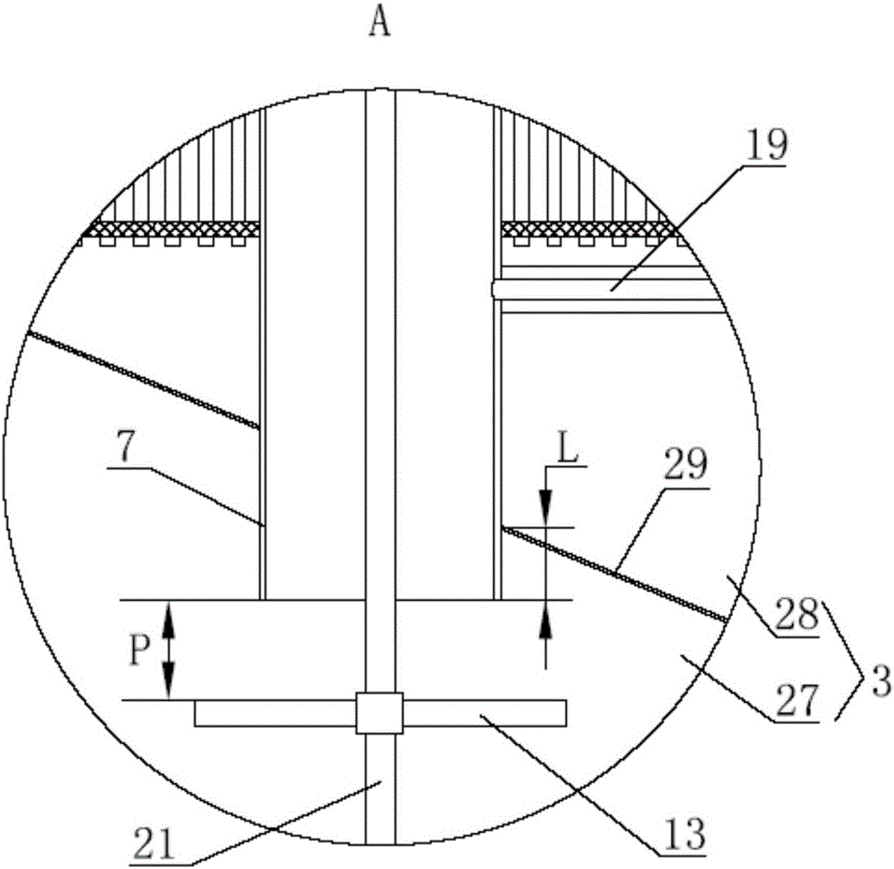 一種結(jié)晶器的制作方法與工藝