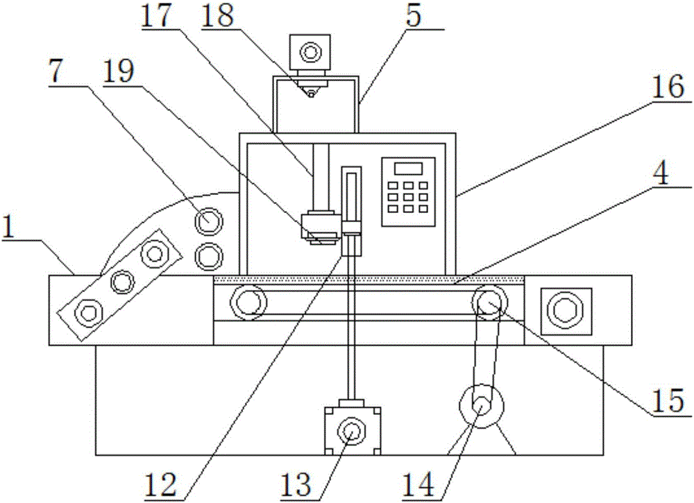 一種具有清理功能的商標(biāo)切紙機(jī)的制作方法與工藝