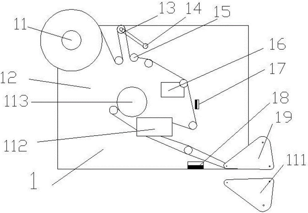 一種用于膠水生產(chǎn)的貼標(biāo)機(jī)的制作方法與工藝