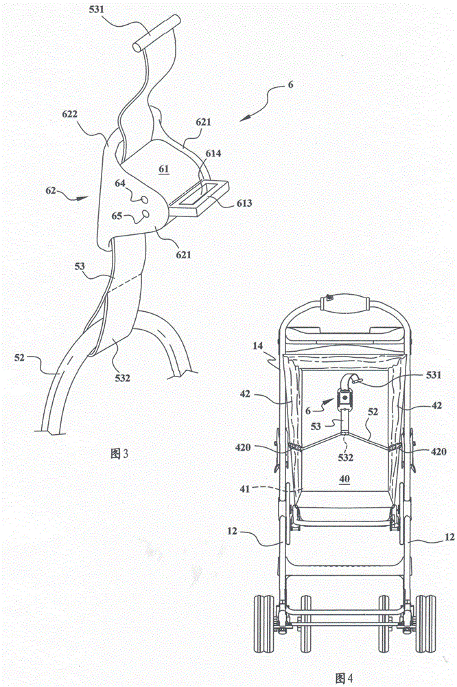 用于嬰兒車制動(dòng)裝置的操縱單元的制作方法