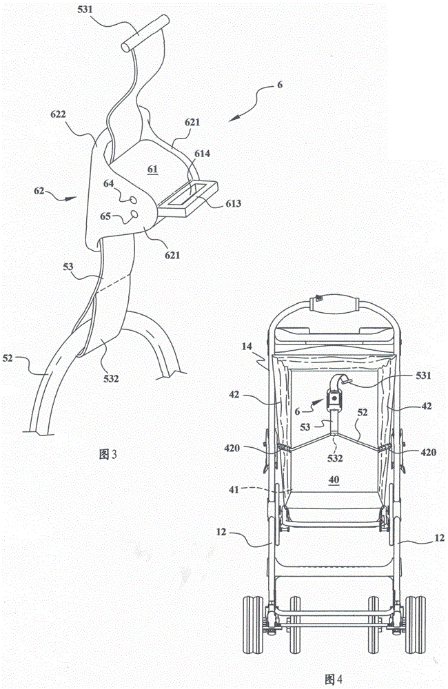 嬰兒車插接式座椅收折機(jī)構(gòu)的制作方法與工藝