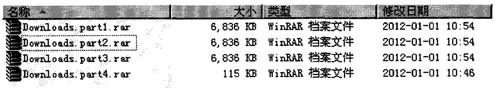 移動(dòng)終端和數(shù)據(jù)批量操作方法與流程