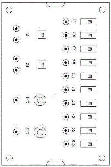 電子技術(shù)綜合實驗平臺的制作方法與工藝