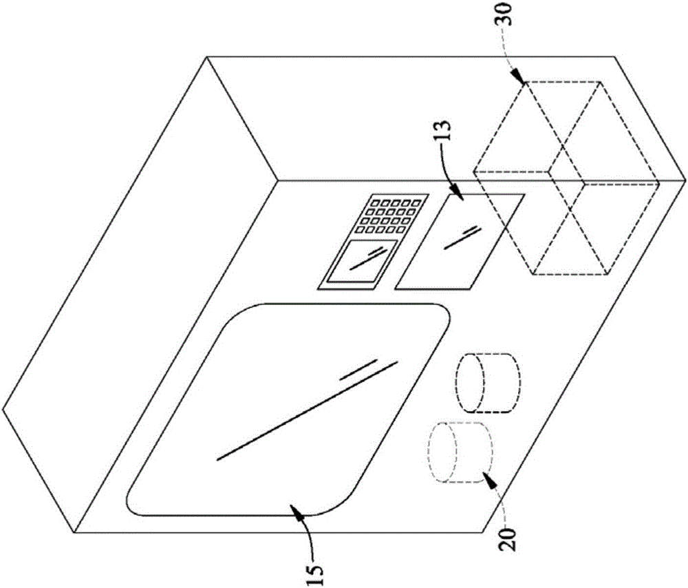 具觀察元件的生物產(chǎn)品儲藏設(shè)備的制作方法與工藝