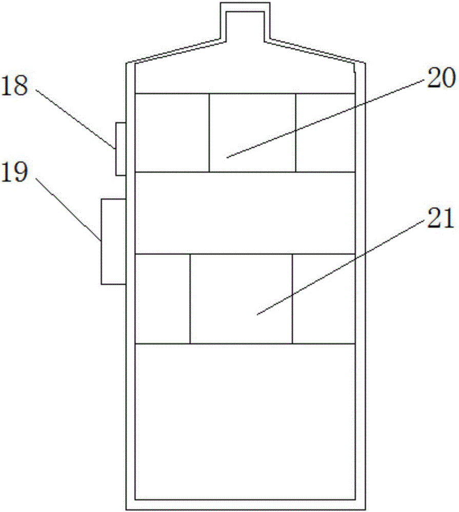 一種污水處理系統的制作方法與工藝