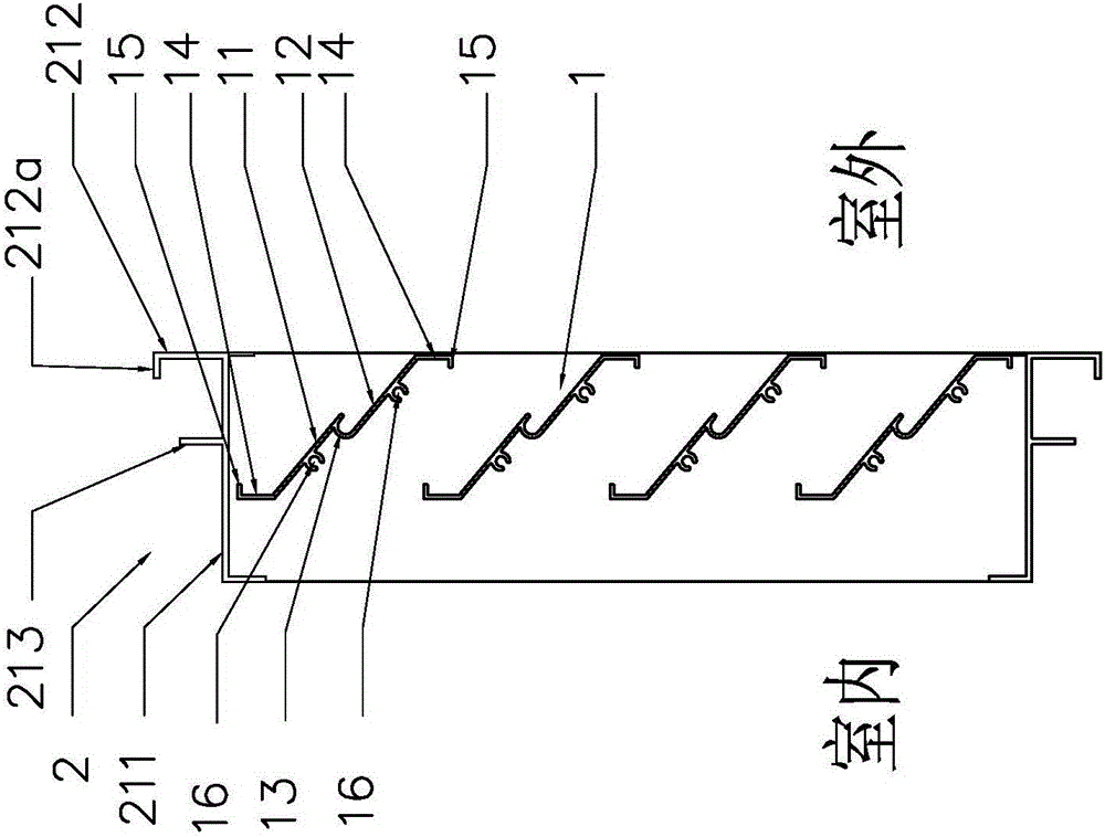 一种高性能装饰百叶系统的制作方法与工艺