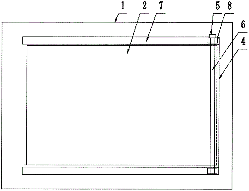 一种结合太阳能发电的建筑的制作方法与工艺