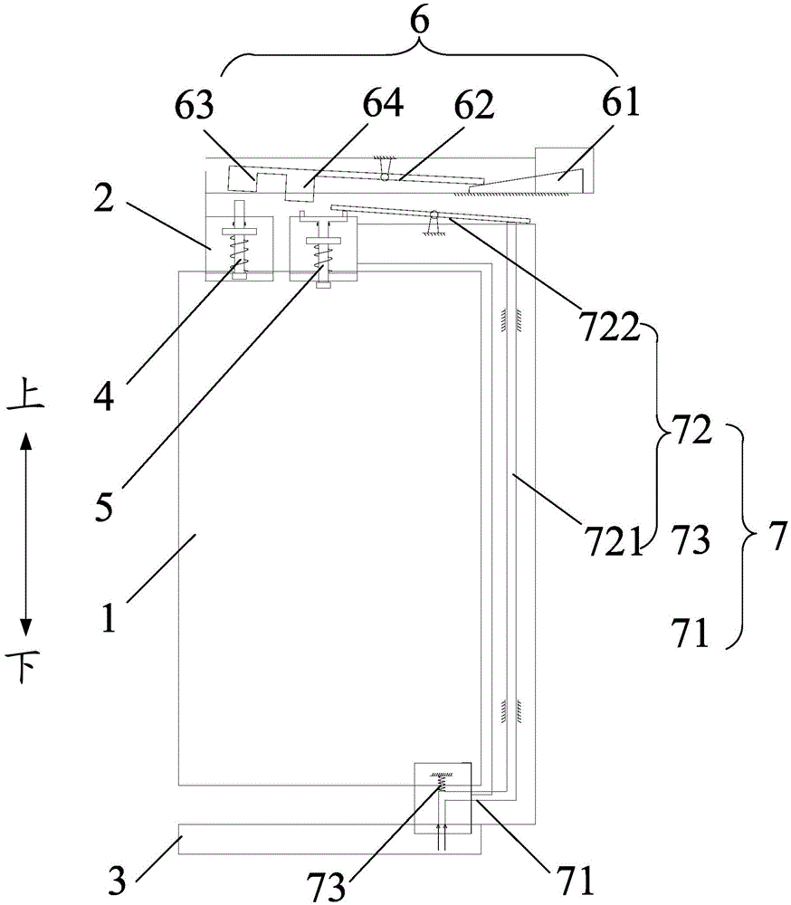 電水壺的制作方法與工藝