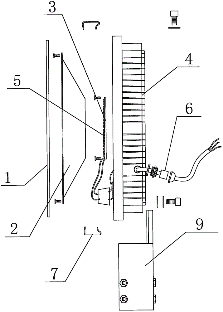 一种户外照明灯的制作方法与工艺