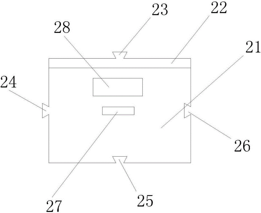 拼装式蔬果货物运输箱的制作方法与工艺