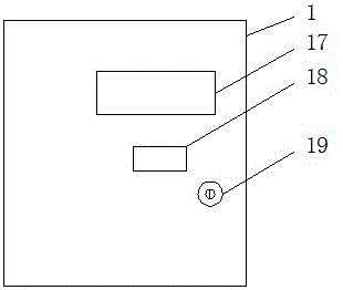 一種光纖配線箱的制作方法與工藝