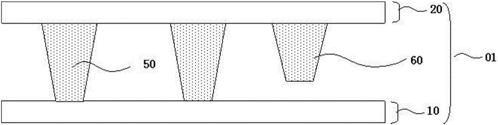 一種顯示面板及顯示裝置的制作方法