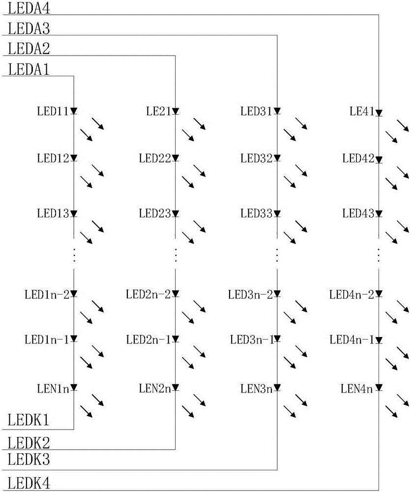 一种便携式电子设备的制作方法与工艺