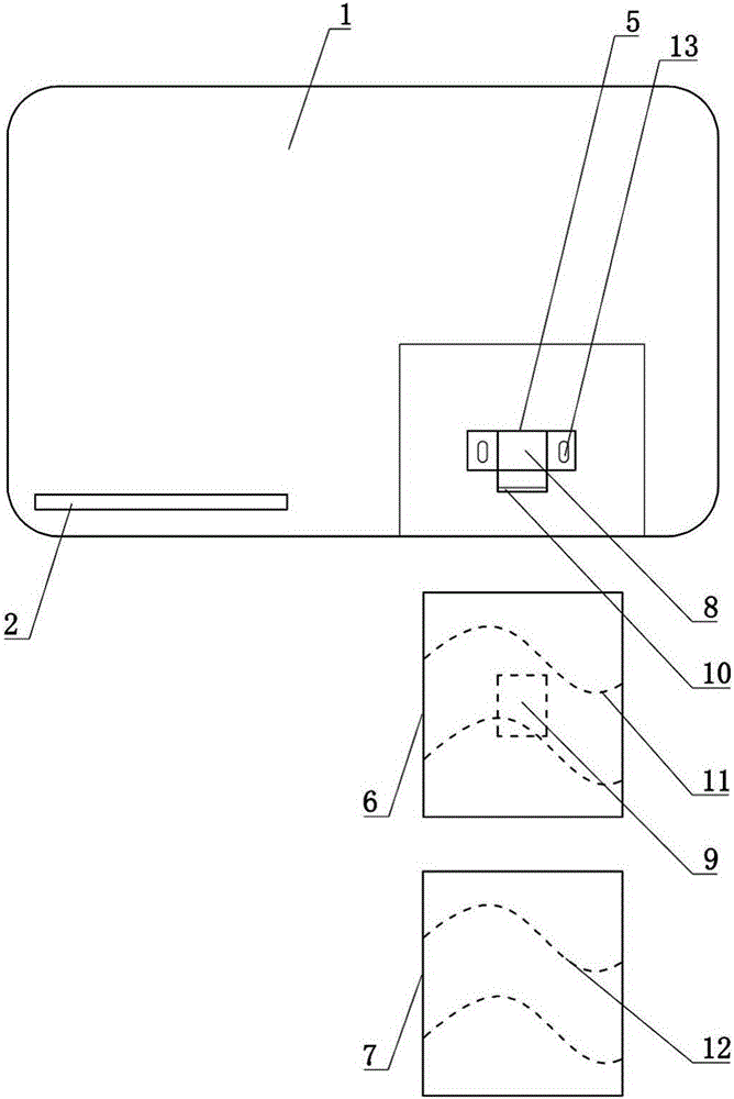 用于投影儀的鏡頭結(jié)構(gòu)的制作方法與工藝