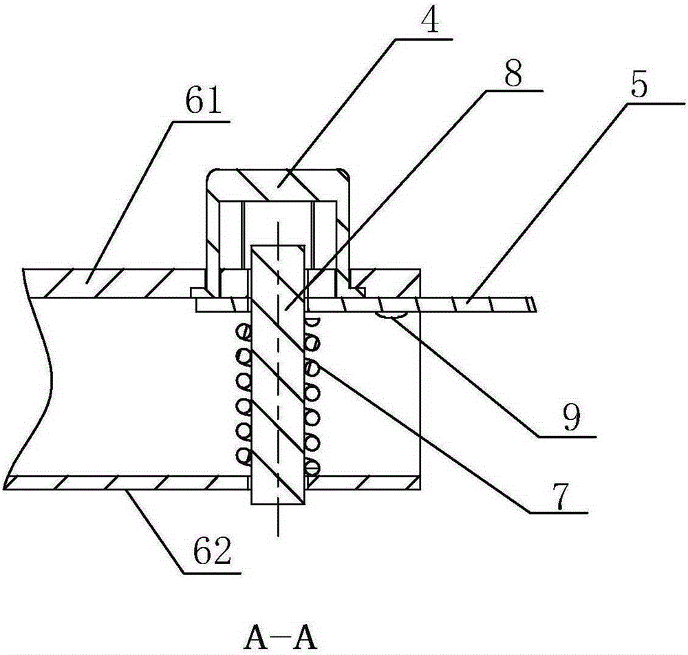 一種可旋轉(zhuǎn)式搖臂組件的制作方法與工藝