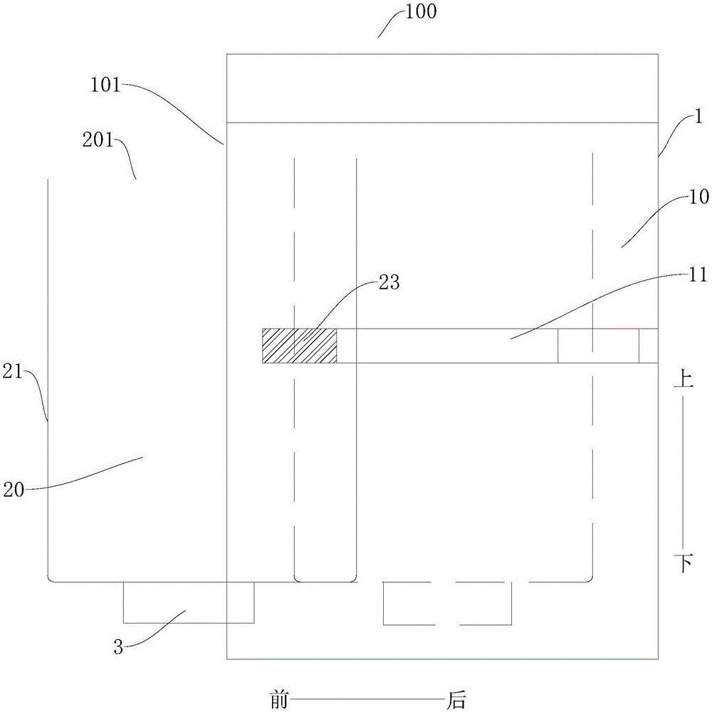 波轮洗衣机的制作方法与工艺