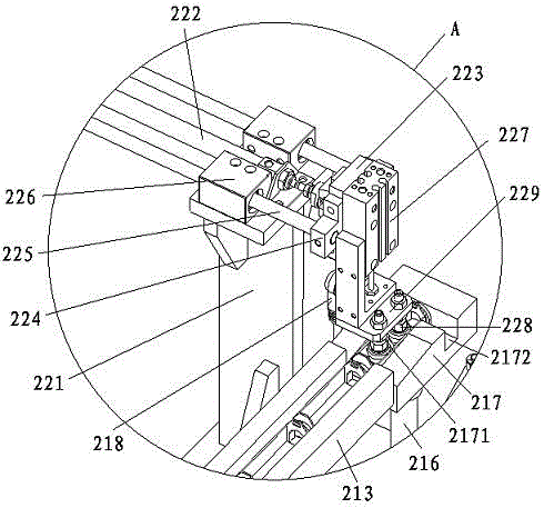 行程開關(guān)底部組裝機(jī)的底座上料機(jī)構(gòu)的制作方法與工藝