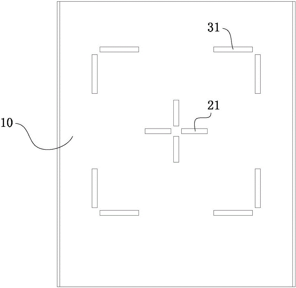 一種基于交叉電磁偶極子的高精度北斗天線的制作方法與工藝