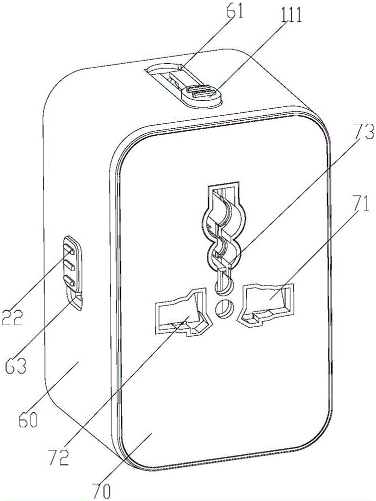 電源轉(zhuǎn)換插座的制作方法與工藝