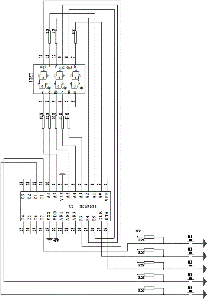 节能型电源转换器的制作方法与工艺