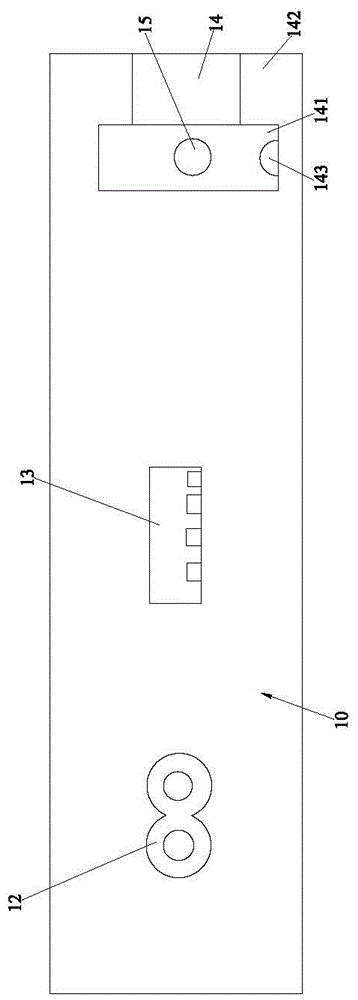 可抽换电源指示灯的电源供应器的制作方法与工艺