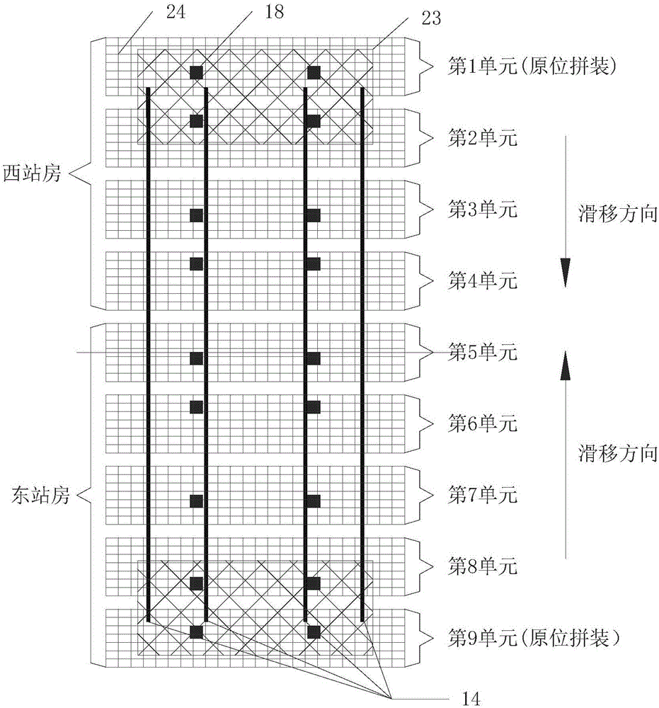 一种屋盖基座桁架结构的施工方法与流程