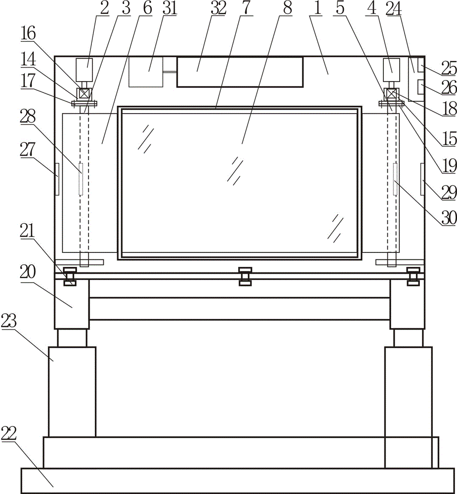 带有天气预报模块的公交站的制作方法与工艺