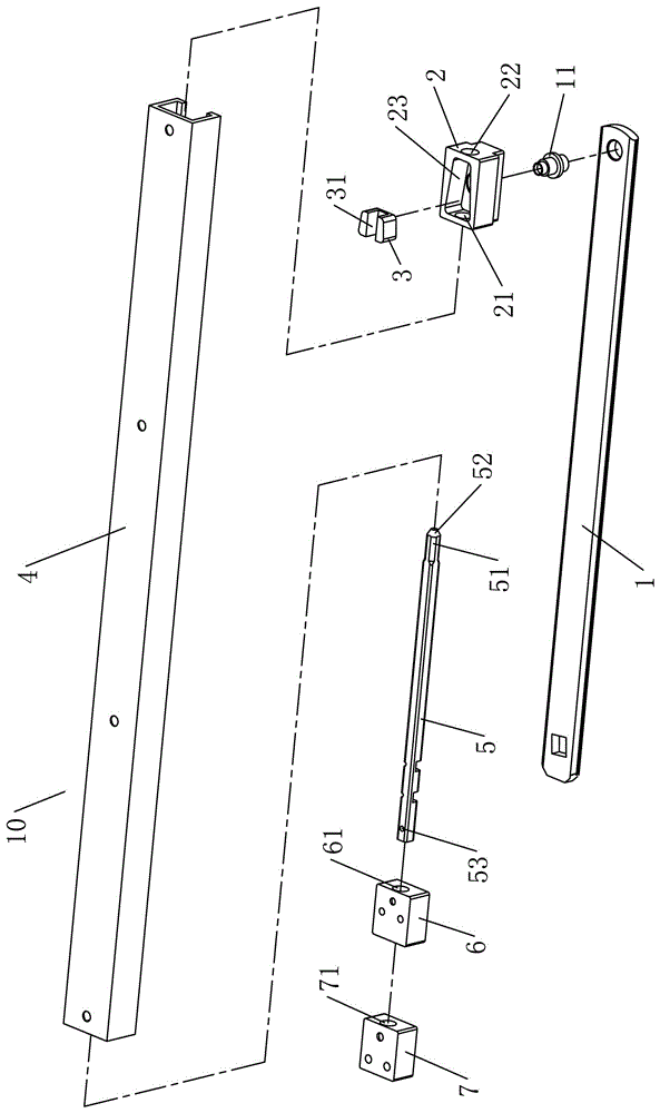隐藏式闭门器滑槽开门缓冲结构的制作方法与工艺