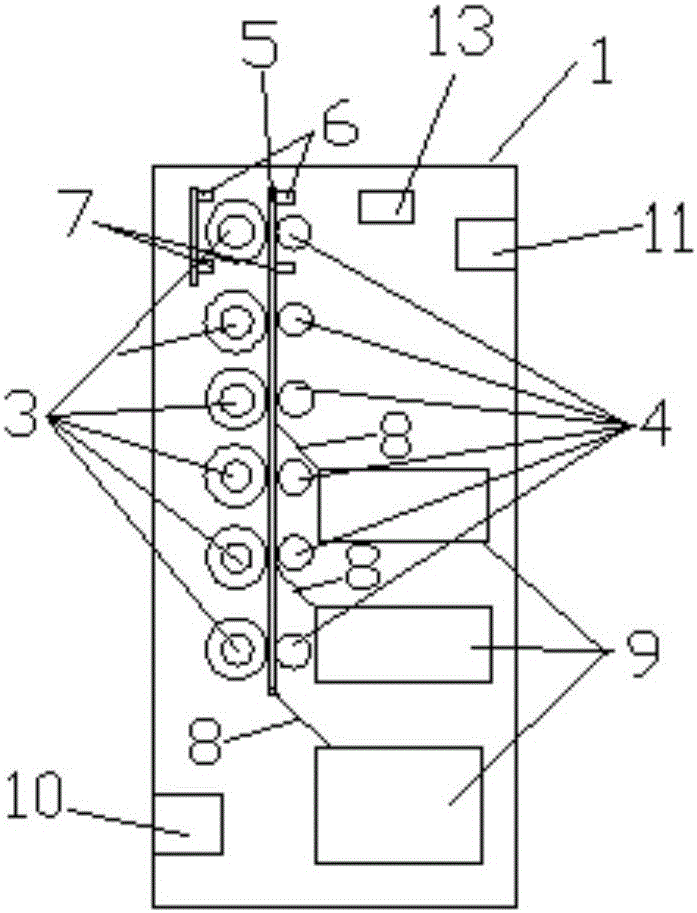 一种公交车纸币投币箱的制作方法与工艺