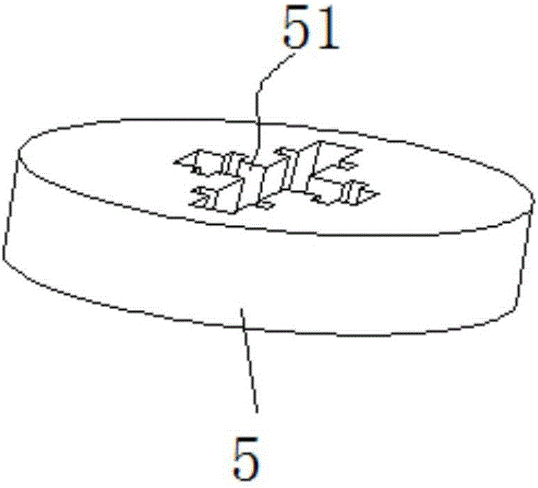 一種涂料攪拌組件的制作方法與工藝