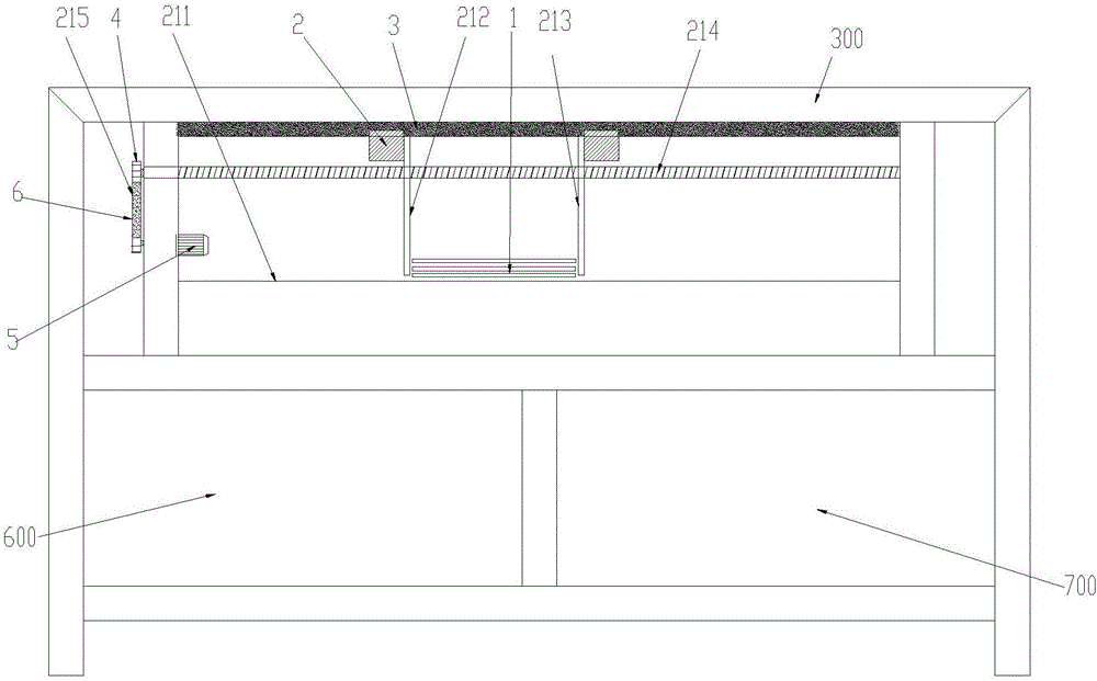 一种全自动管材冲孔机的利记博彩app与工艺