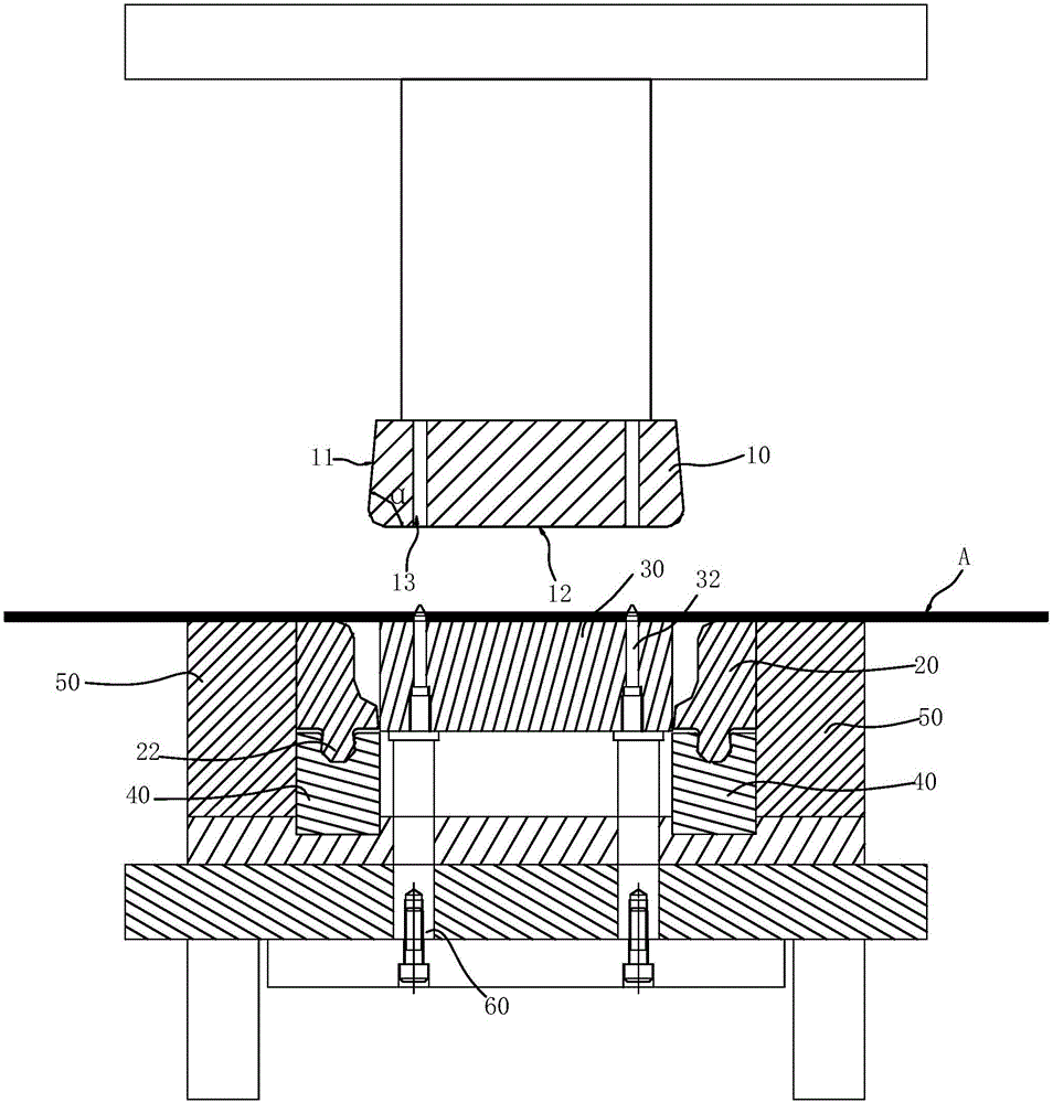 預防壓彎件回彈的沖壓模具的制作方法與工藝