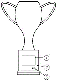 电子底座式奖杯的制作方法与工艺