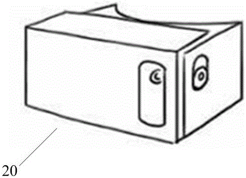 一種與手機(jī)配合使用的VR眼鏡的制作方法與工藝