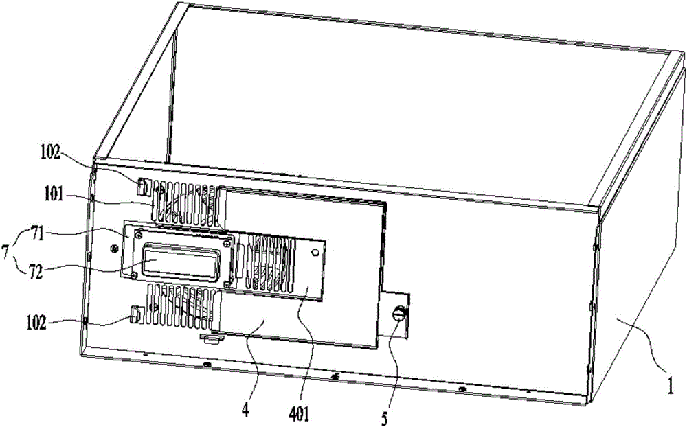 計算機主機及計算機的制作方法與工藝