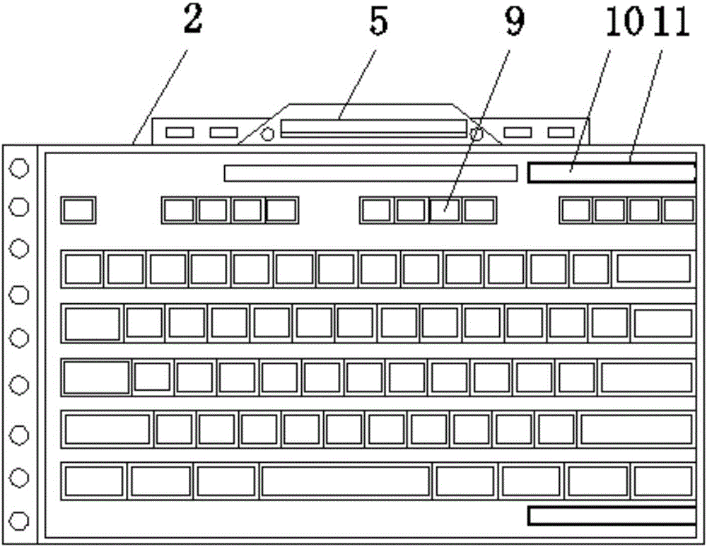 一种折叠式多功能计算机键盘的制作方法与工艺