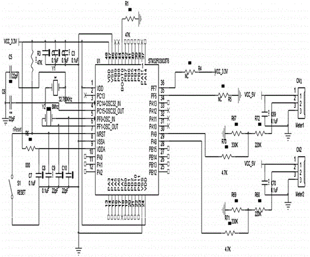 一種移動(dòng)支付的智能凈水器的制作方法與工藝